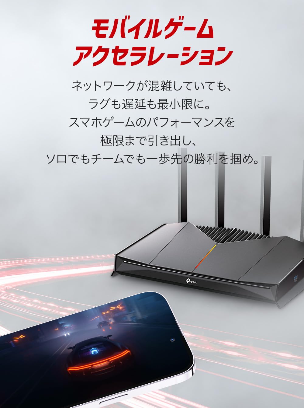 TP-Link Archer GE230 Wi-Fi 7 ルーター TP-Link Wi-Fi 7 Routers Are Coming in 2023, Before Wi-Fi 7